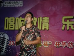 “萬得?！北A紡新歌聲決賽激情開唱