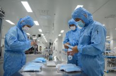  公司取得二類(lèi)醫(yī)療器械生產(chǎn)資質(zhì)