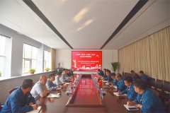 黨委書(shū)記、董事長(zhǎng)盛守祥講授主題教育專題黨課